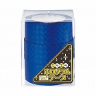 ホログラムテープ　２０ｍ　青　１パック（３巻）