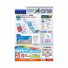 マルチカード　クリアエッジ　両面厚口Ａ４　１００枚