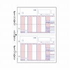 ＬＢＰ対応コンピュータ帳票　給与明細書　１００枚入