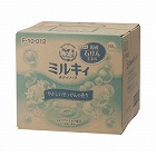 ミルキィボディソープせっけん　業務用　１０Ｌ