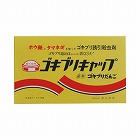 ゴキブリキャップＥＢ　１５個×５