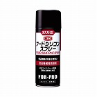 フードシリコンスプレー　４３０ｍｌ