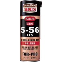 ＫＵＲＥ　５‐５６　ＤＸ　４２０ｍｌ