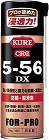 ＫＵＲＥ　５‐５６　ＤＸ　４２０ｍｌ