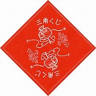 デザインくじ　小槌　１００枚入×１０