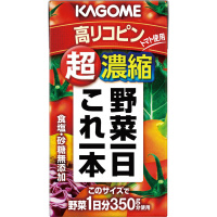 野菜一日これ一本　超濃縮　１２５ｍｌ　２４本