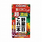 野菜一日これ一本　超濃縮　１２５ｍｌ　２４本