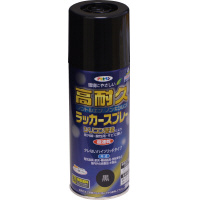 高耐久ラッカースプレー　黒　３００ｍｌ