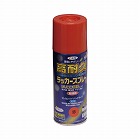 高耐久ラッカースプレー　赤　３００ｍｌ