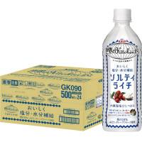 ソルティライチ　５００ｍｌ　２４本入