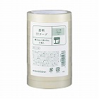 手で切れる透明テープ幅１５ｍｍ×長さ３５ｍ１０巻