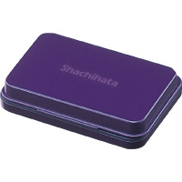 シヤチハタスタンプ台（油性顔料）小型　紫
