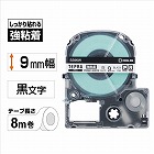 テプラＰＲＯテープ　強粘着白ラベル９ｍｍ黒文字×５