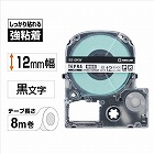 テプラＰＲＯテープ強粘着白ラベル１２ｍｍ黒文字×５