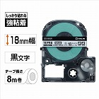 テプラＰＲＯテープ強粘着白ラベル１８ｍｍ黒文字×５