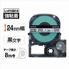 テプラＰＲＯテープ強粘着白ラベル２４ｍｍ黒文字×５