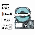 テプラＰＲＯテープはがせる白ラベル２４ｍｍ黒字×５