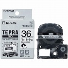 テプラ　ＰＲＯテープ　マグネット白３６ｍｍ黒字×５