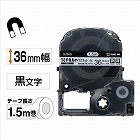 テプラ　ＰＲＯテープ　マグネット白３６ｍｍ黒字×５