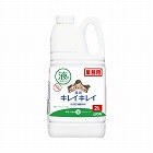 キレイキレイ薬用ハンドソープ　業務用　２Ｌ