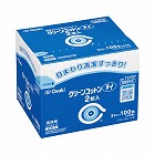 クリーンコットンアイ　２枚入り×１００包