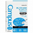 キャンパスルーズリーフＢ５（ドット罫）Ｂ罫１００枚