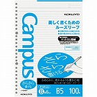 キャンパスルーズリーフＢ５（ドット罫）Ｂ罫×５冊
