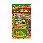 スーパーアリの巣コロリ　２個入×５