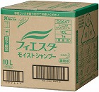 フィエスタ　モイストシャンプー　１０Ｌ