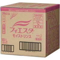 フィエスタ　モイストリンス　１０Ｌ