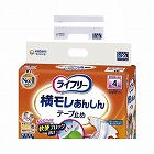 ライフリー横モレあんしんテープ止めＭ２０枚×４