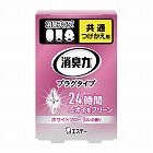 消臭力プラグ　ホワイトフローラル　付替×４個