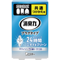 消臭力プラグ　タバコ用マリンソープ　付替×４個