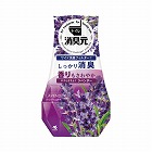 トイレの消臭元　やすらぎそよぐラベンダー４００ｍｌ