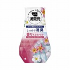 トイレの消臭元　スパフラワー　４００ｍｌ×４