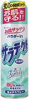 サラテクト無香料　２００ｍｌ×５本入