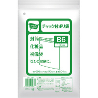 チャック付きポリ袋　Ｂ６　１００枚