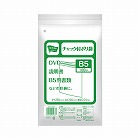 チャック付きポリ袋　Ｂ５　１００枚