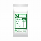 チャック付きポリ袋　Ａ４　１００枚