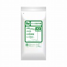 チャック付きポリ袋　Ａ３　１００枚