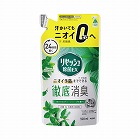 リセッシュ除菌ＥＸ　グリーンハーブ　詰替３２０ｍｌ