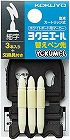 ボードマーカー　ヨクミエール細字用替芯　１８本入