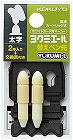 ボードマーカー　ヨクミエール太字丸芯用替芯１２本入