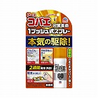 おすだけ　コバエアーススプレー　６０回