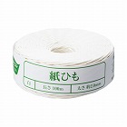 紙ひも　白　１００ｍ　１巻