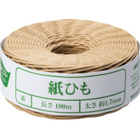 紙ひも　茶　１００ｍ　７０巻