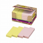 ポストイット強粘着７５×２５　パステル黄・桃２０冊