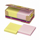 ポストイット強粘着７５×７５　パステル黄・桃１０冊