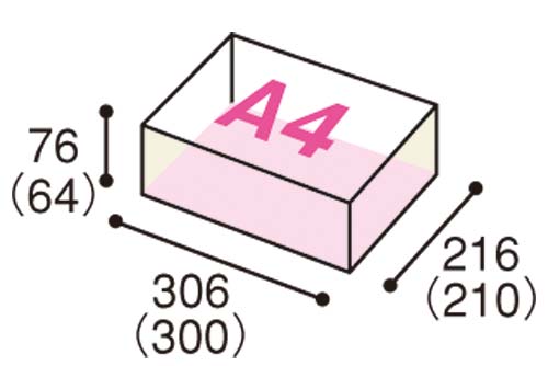 宅配用ダンボール 3辺合計60cm A4 100枚