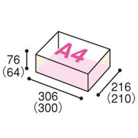 宅配用ダンボール　３辺合計６０ｃｍ　Ａ４　１００枚